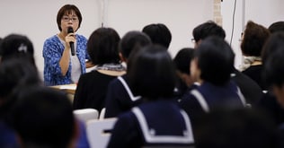 高校生は『くちなし』のどこに共感した？　高校生直木賞　前回受賞者・彩瀬まるさん講演会レポート（1）