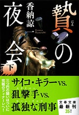 img_bc6f7ad2ddd91cfbe84d5e2483