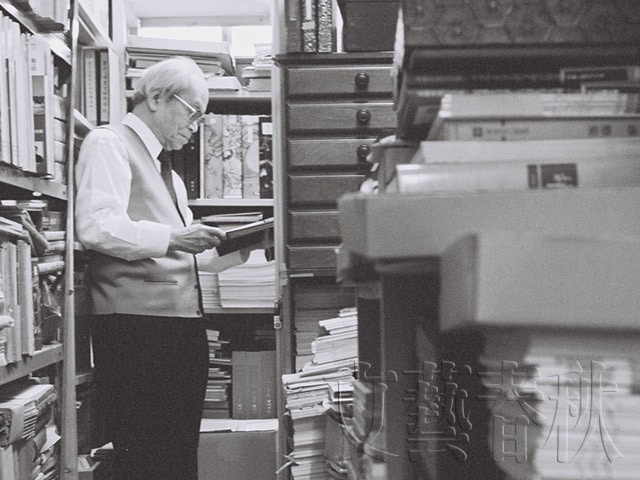 八十六歳で字書三部作を完成させた白川静 | 文春写真館 - 本の話