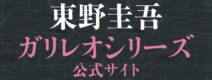 文藝春秋books 株式会社文藝春秋が刊行する書籍 電子書籍のサイト