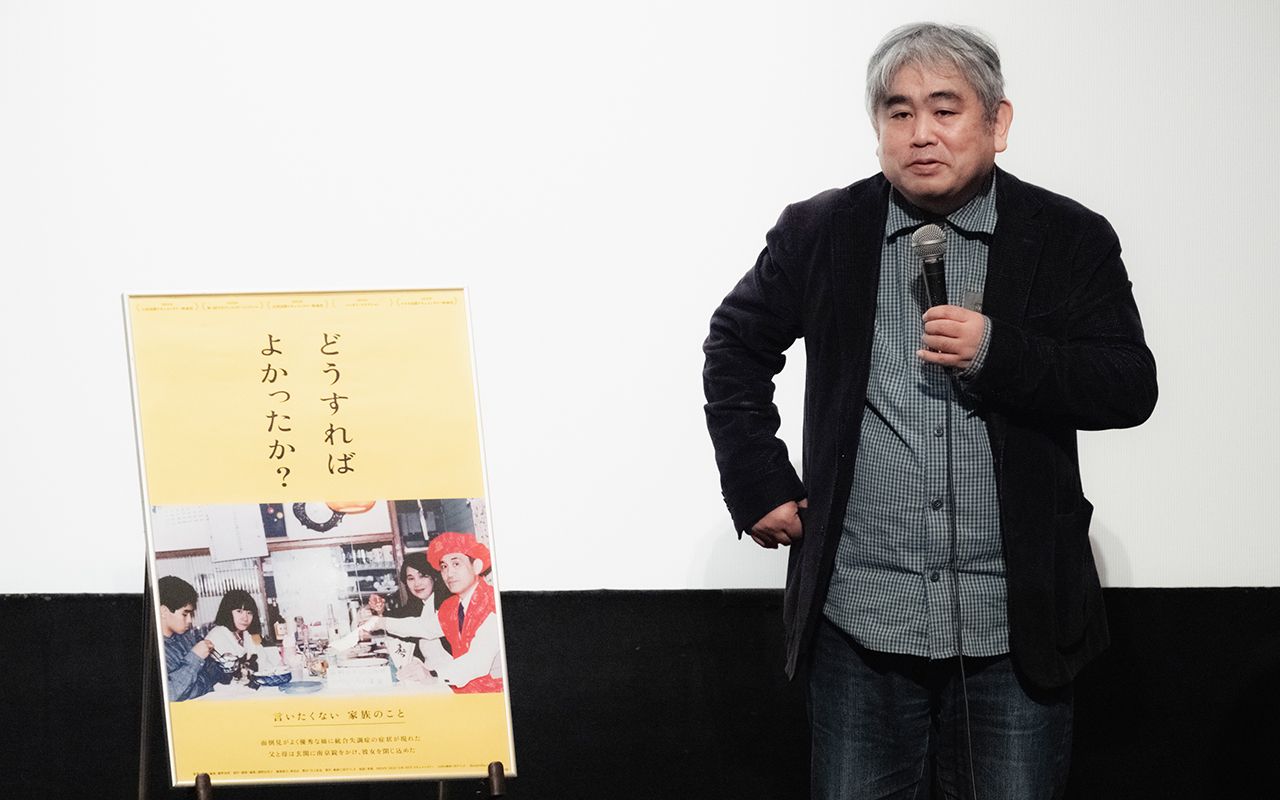 「姉は統合失調症かもしれない」誰にも言えなかった家族の秘密を記録して…『どうすればよかったか?』監督(59)が今明かす、“映画では描けなかったこと”