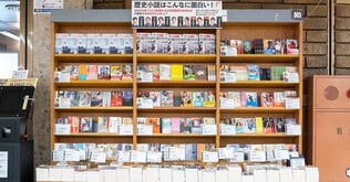 「歴史小説はこんなに面白い！」文庫フェアが全国書店で展開中。