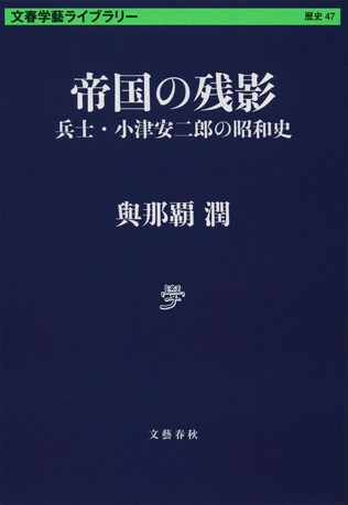 忘れたことを忘れないために