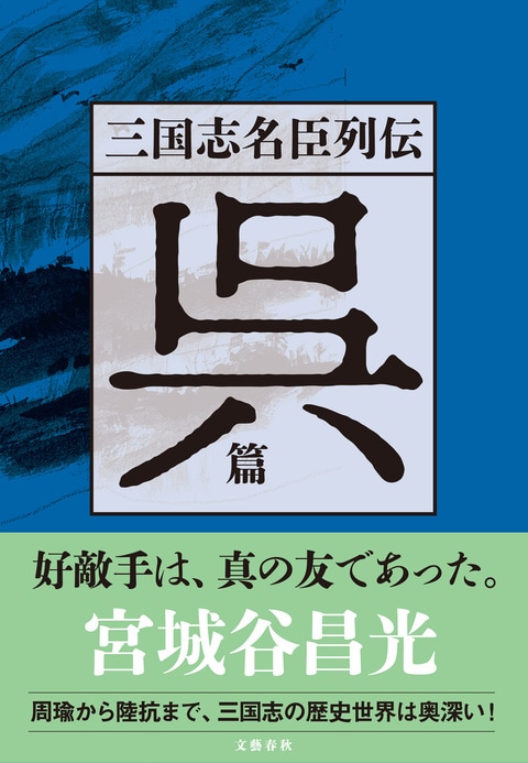 独立行政法人国立美術館・所蔵作品検索