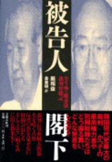 韓国軍 JSAバッチ 61rvwCua3IL._UF350,350_QL50_.jpg