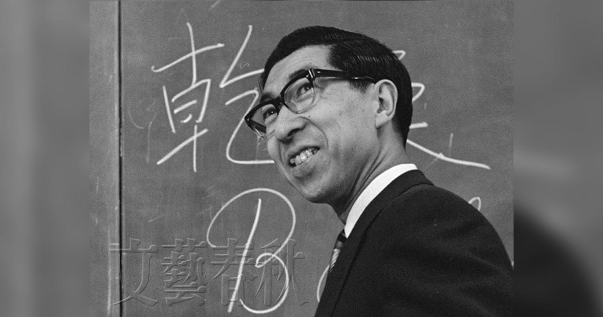 軍人として生きた悩みから、戦後歴史研究を志した三笠宮殿下