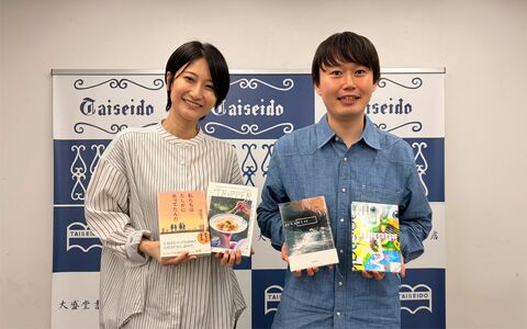 「ひどい世の中だからこそ〈光の作家〉を目指しましょう」小説家の金子玲介と作詞家・小説家の児玉雨子が“愛と希望を叫ぶ作家”舞城王太郎から受けた影響とは『私たちはたしかに光ってたんだ』刊行記念対談