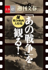 実人生と俳優業の原理は似ている『「俳優」の肩ごしに』山﨑努