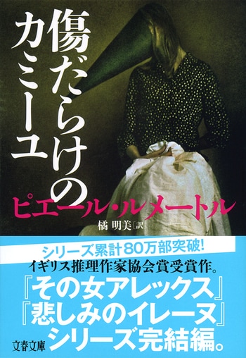 リスト 三代目徒然なるままボヤッキーニッキー