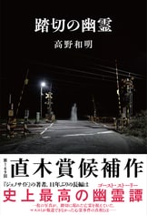 書籍　\