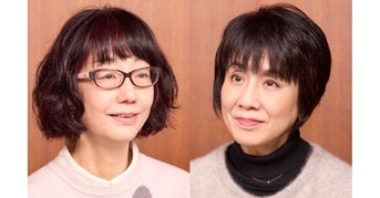 精選女性随筆集 武田百合子』武田百合子 川上弘美 | 文春文庫