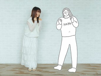 まるごと 腐女子のつづ井さん』つづ井 | 文春文庫