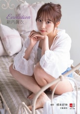 大好評の「原色美人キャスター大図鑑202『原色美人キャスター