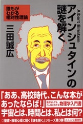 芥川賞全集 第十一巻』村上龍 三田誠広 池田満寿夫 宮本輝 高城