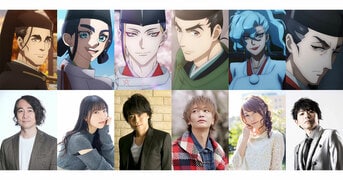 晴明よ、おまえ、おれのことが好きであろう」『陰陽師 烏天狗ノ 晴明よ、おまえ、おれのことが好きであろう」『陰陽師 烏天狗ノ