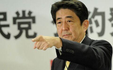 安倍政権前夜、側近たちが記した「首相の心得」