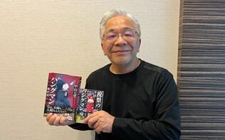 「殺人者」か「正義の味方」か？〈ハングマン〉シリーズで中山七里が描く復讐代行の“爽快感と後ろめたさ”とは