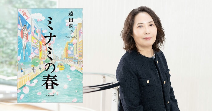 作家・小説家人名事典 ヨドバシ.com - 漫画家人名事典 [事典辞典] 通販【全品無料配達】