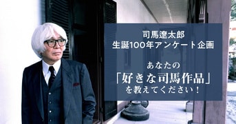 Amazon.co.jp: 定価8万以上絶版 王陽明全集 全10巻揃 岡田武彦