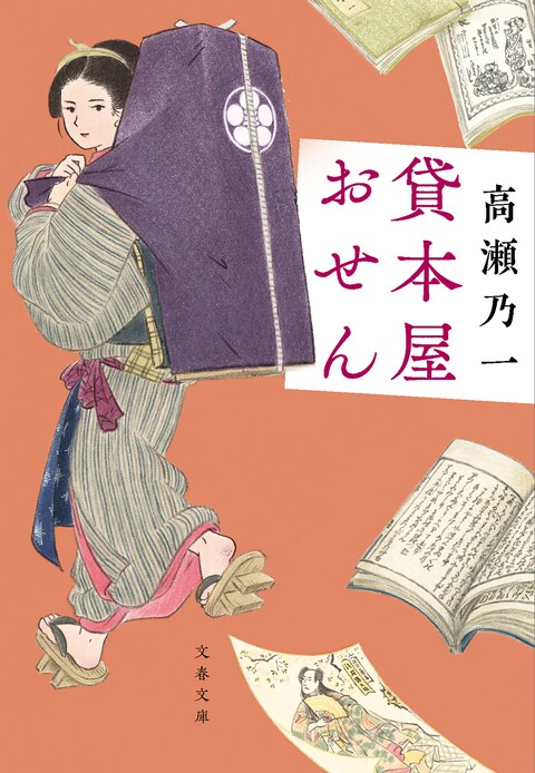 img_efbd45db90b8fd9380b06ee1ca