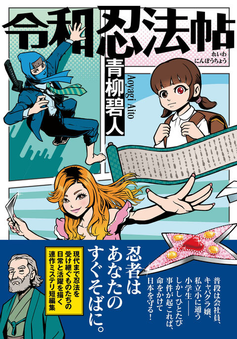 ダブルハピネスピアス浴衣祭シノワズリ山河令陳情令魔道祖師薬屋のひとりごと天官賜福 ダブルハピネスピアス浴衣祭シノワズリ山河令陳情令魔道祖師薬屋