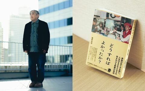 統合失調症の娘を病院に連れて行かず、自宅に閉じ込めて…それでも精神科医が「ご両親の判断は正しかった」と断言した理由