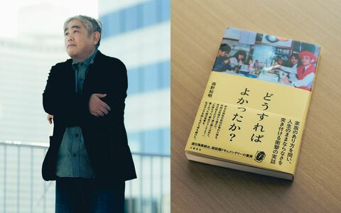 「あの時のことは、今でも忘れられずにいます」統合失調症の娘について、医師で研究者の両親が交わした“衝撃的な会話”