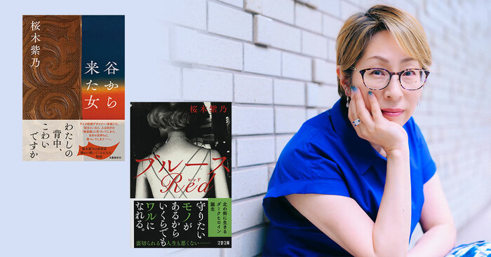 トークショー＆サイン会開催決定】2024年桜木紫乃・新刊祭り！ 北海道