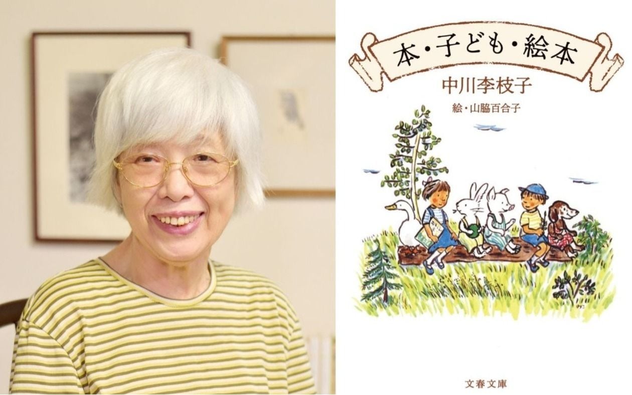 中川李枝子の「時・子ども・時代」――『ぐりとぐら』作者の母について息子が綴るエッセイ
